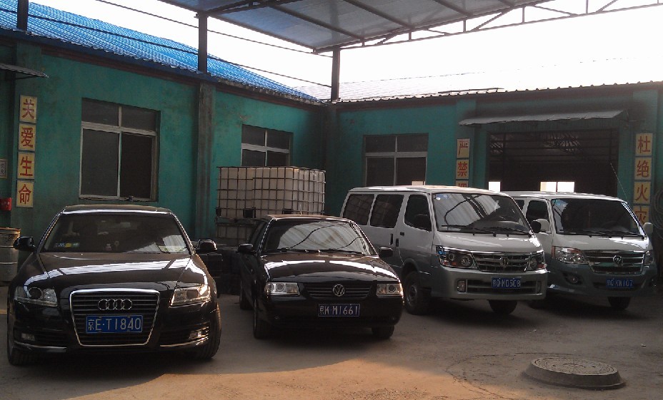 金元騰庫(kù)房1 金元騰庫(kù)房1